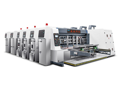 上海全程吸附五色印刷开槽模切机